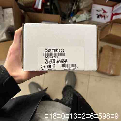 IC695CPU315 GE CPU模块 议价