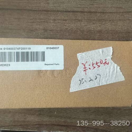 原装正品MDKE9汇川变频器操作面板详谈