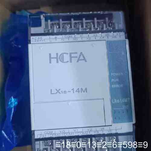 禾川 HCFA LX1S-14M PLC 质量保议价