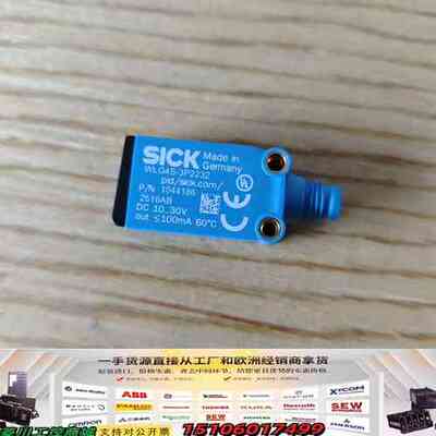 WLG4S-3P2232，订货号1044186，9成新25年议价