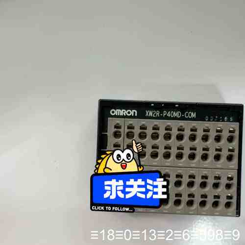 XW2R-P40MD-COM极速发货议价