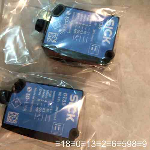 DT35-B15551议价