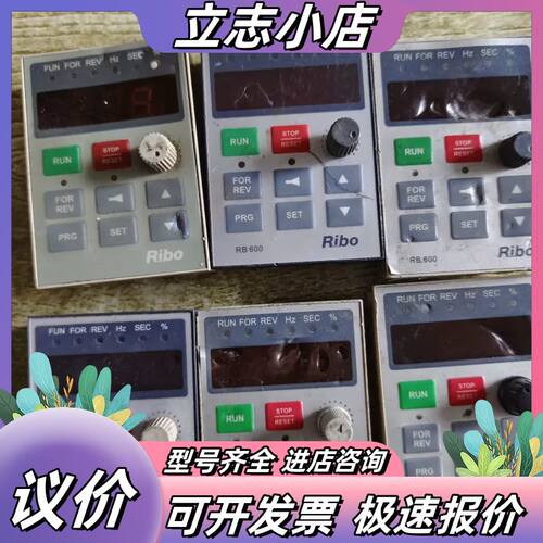 变频器面板  日博RB600小板议价