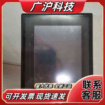 基恩士触摸屏，VT3-Q5T，VT2-V2没有了，功能正常，议价