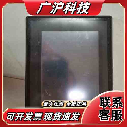 基恩士触摸屏，VT3-Q5T，VT2-V2没有了，功能正常，议价