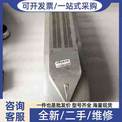 议价E激光打标机ML-G9370F，成色，