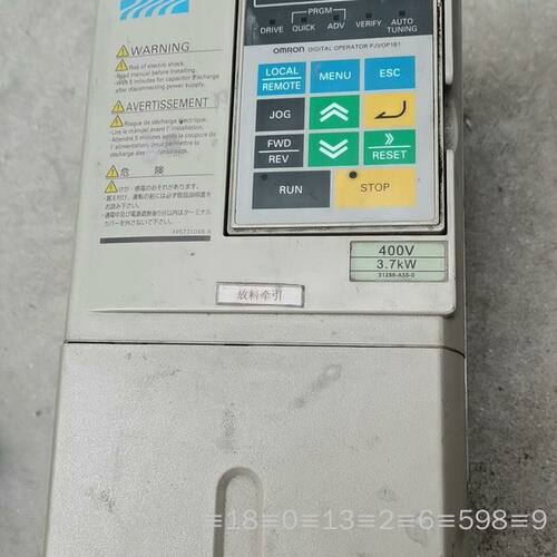 3.7KW变频器3G3RV-A4037-ZV1，没议价