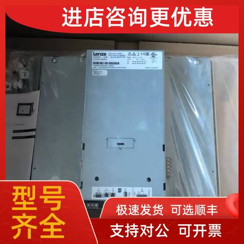 议价伦茨p300触摸屏P30GAP40300F3G0XXX-02S3D315000