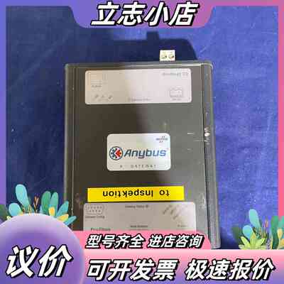 型号：X-PRTX-PDPS议价
