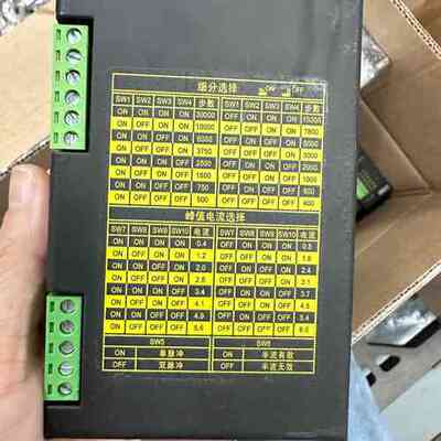 议价SH-30806 三相混合式步进电机驱动器 森创工控配件维修