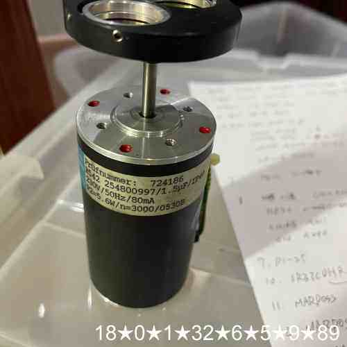 PRUFNUMMER：724186 R542 2548009