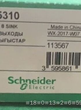 140DDO35310 正品 议价