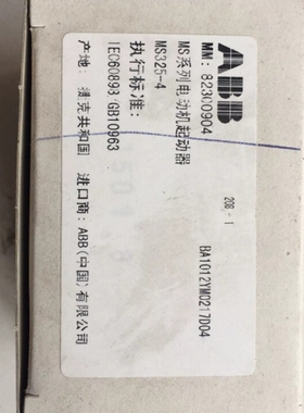 马达保护器MS325 1.6-2.5A议价
