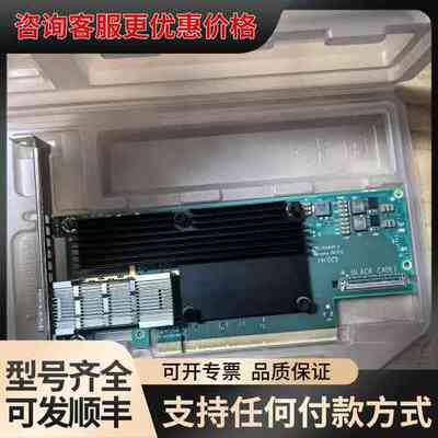 议价 迈络思 Mellanox CX653105A ConnectX-6 HDR 200GbE 网卡 可