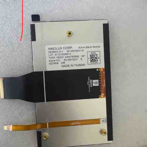 DE065IC-01Y 65-33978Z01-B 群创中控工控显示屏议价维修