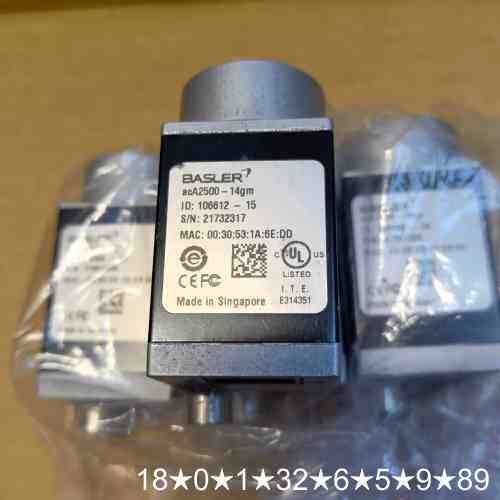 巴斯勒工业相机aca2500-14gm 3只议价 9