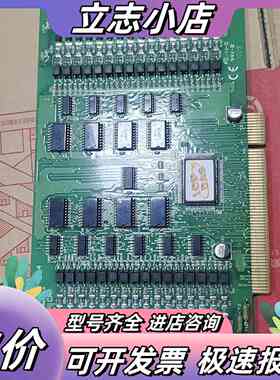 泓格PISO-C64，隔离数字量输入卡 ，，功能议价