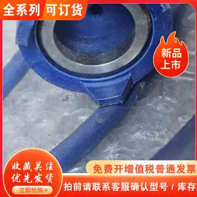 JUMO温度变送器 202610/00-500-2000-1