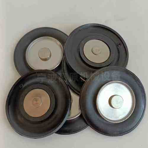 VXD250（VXD252LF）电磁水阀膜片VXD25-KTD  VXD252LA 52MM