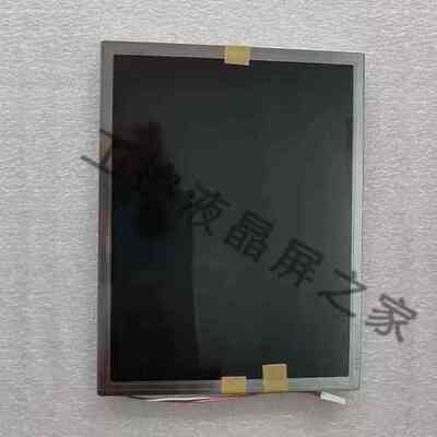 LB064V02-A1工业显示屏TFT-LCD液晶模组质保一年实拍现货