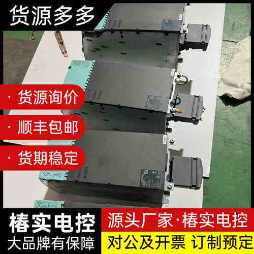 西门子SINAMICS SVM4单电机模块,型号6SL312询价