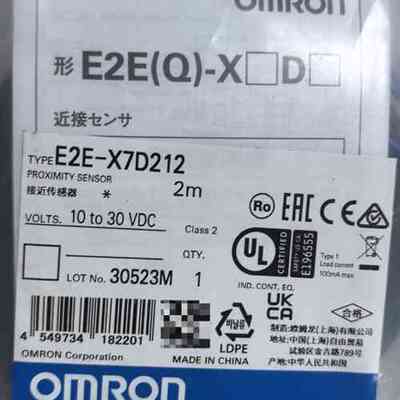 欧姆龙E2E-X7D212 全新原装正品，未拆封，2米线，1