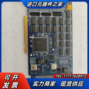 LP-PCI-10-020606 Ver:2.0数据采集卡议价
