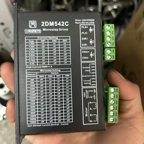 杰美康2DM542C步进驱动器--议价商品