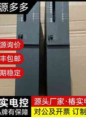 西门子S7-400 414-4HJ04-0AB0，实图拍摄，询价