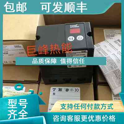 议价IFD258-5/1W霍科德燃烧控制器IFD258-10/1