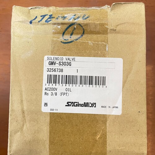 GMV-H303G AC110V系列油用电磁阀鹭宫电磁阀--议价商品