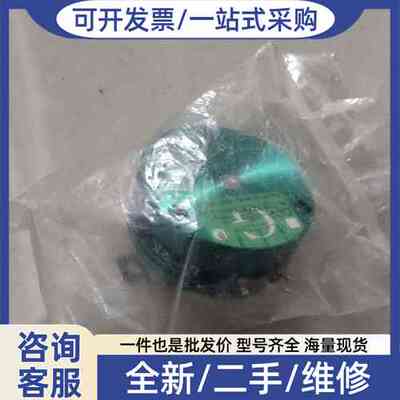议价MIDORI PRECISIONS CPP-45B-122