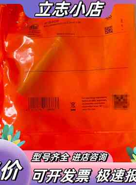 IFT202 易福门ifm全新原装 IFS208议价