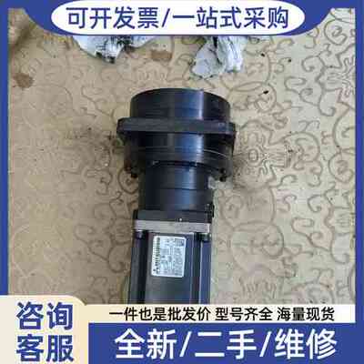 议价伺服减速器ANFX-P20F-2RL3-21包好