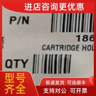 议价沃特世waters 保护柱卡套 186000709 151 S7