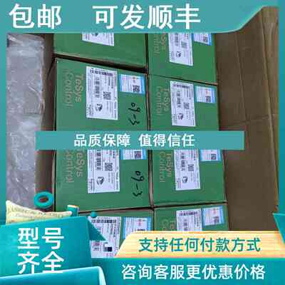 议价TeSys交流接触器LC1D95M7C