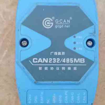 gcan广成转换器广成科技CAN232/485MB智能协议咨询维修
