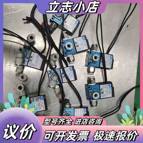 MAC高频电磁阀35A-ACA-DDAA-1BA议价