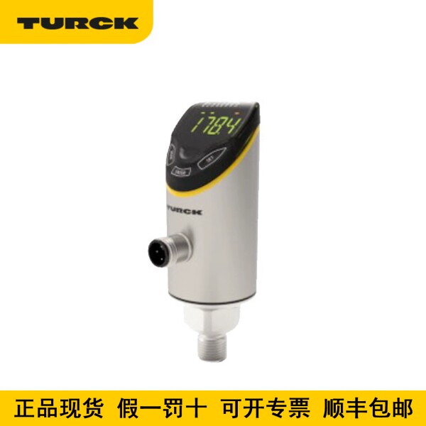 turck图尔克压力传感器PS510-16V-04-LI2UPN8-H1141现货 压力开关