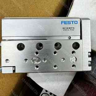 SLF-6-10-P-A 170503