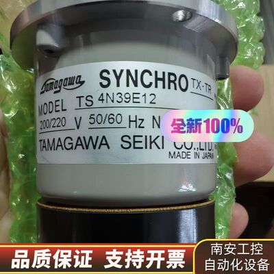 TAMAGAWA SEIKI TS 4N39E12询价