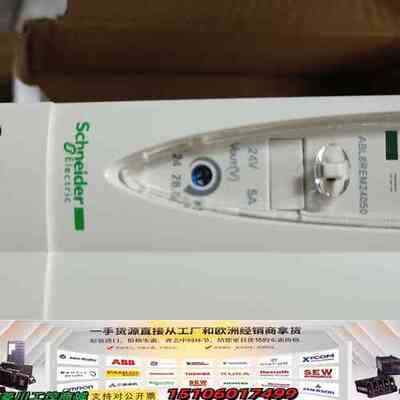 ABL8REM24050，正品，实图拍摄。议价