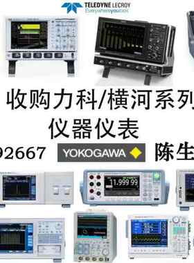 横河YOKOGAWA WT333功率计