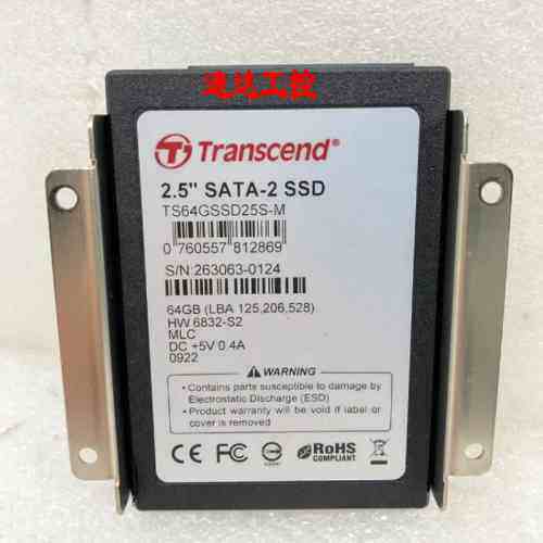 TS64GSSD25S-M Transcend创见SSD串口工业固态硬盘64G