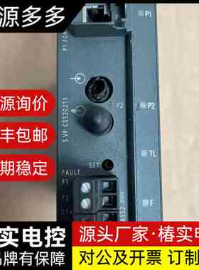西门子工业交换机，型号6GK5101-1BB00-2AA3，询价