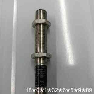 IFM接近开关OF5027 OFB-FPKG/US 全