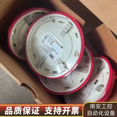 HOCHIKI烟雾探测器，SLR-3NM 火警询价