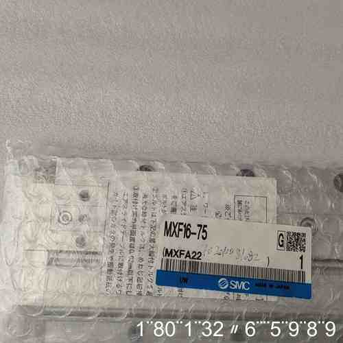 气缸，MXF16-75正品，需要的联系