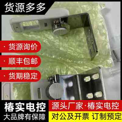 全新基恩士KEYENCE传感器OP-87416，原装正品带安询价