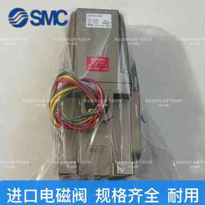 电磁阀VS3145-064 VS3145-065-议价商品